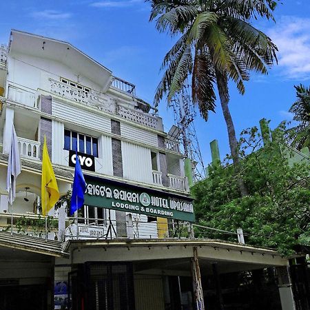 Hotel O Upasana Bhubaneswar Exteriör bild
