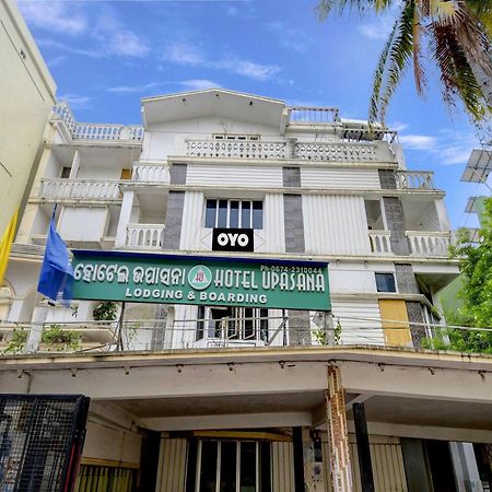 Hotel O Upasana Bhubaneswar Exteriör bild
