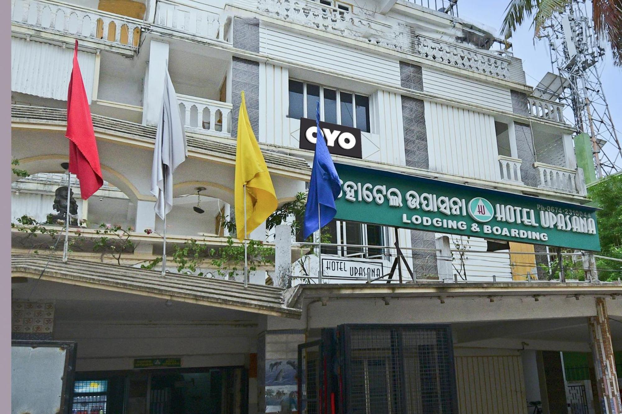 Hotel O Upasana Bhubaneswar Exteriör bild