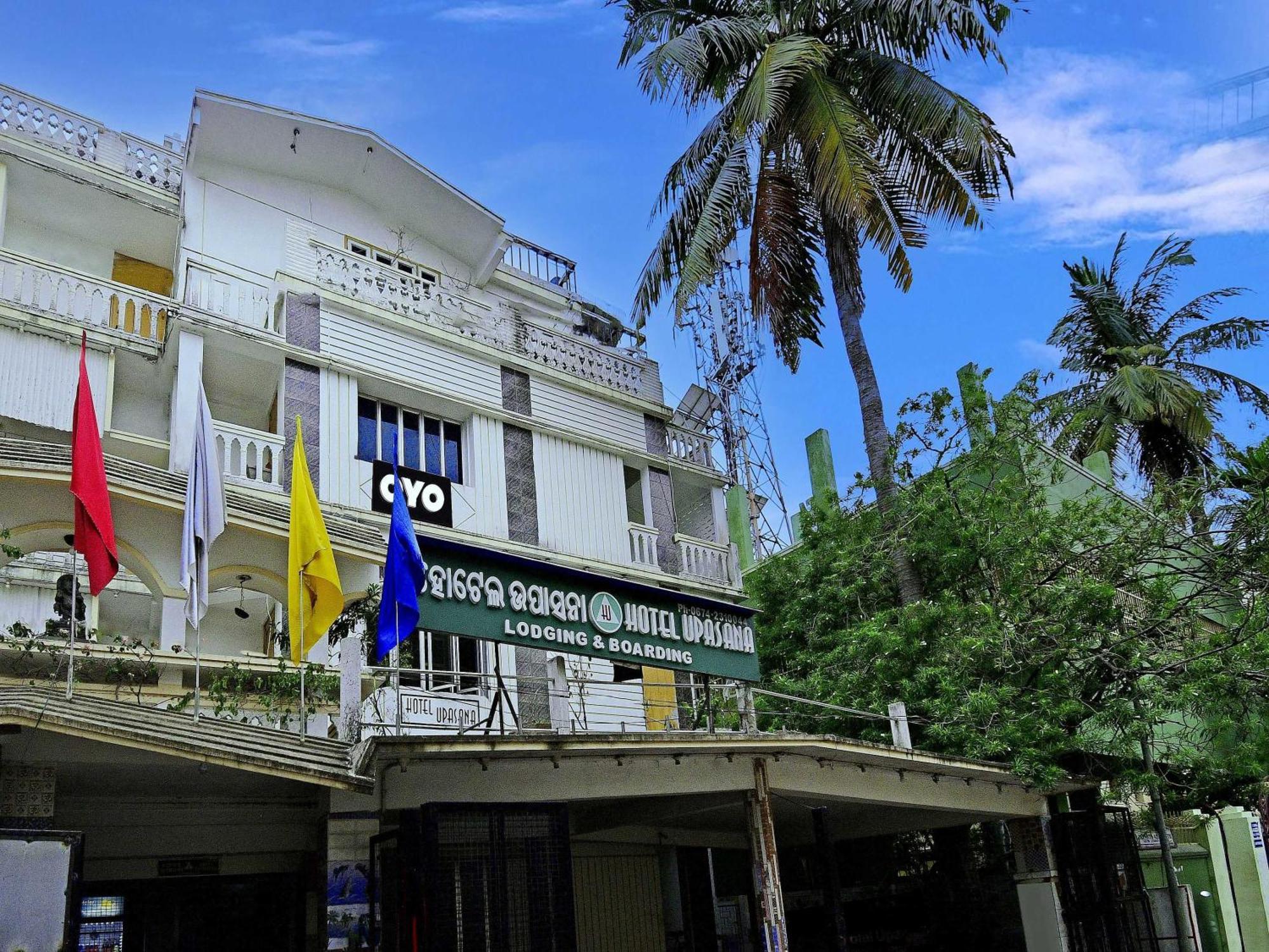 Hotel O Upasana Bhubaneswar Exteriör bild