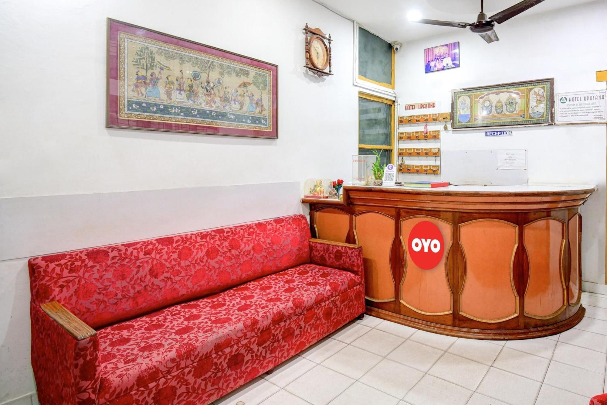 Hotel O Upasana Bhubaneswar Exteriör bild