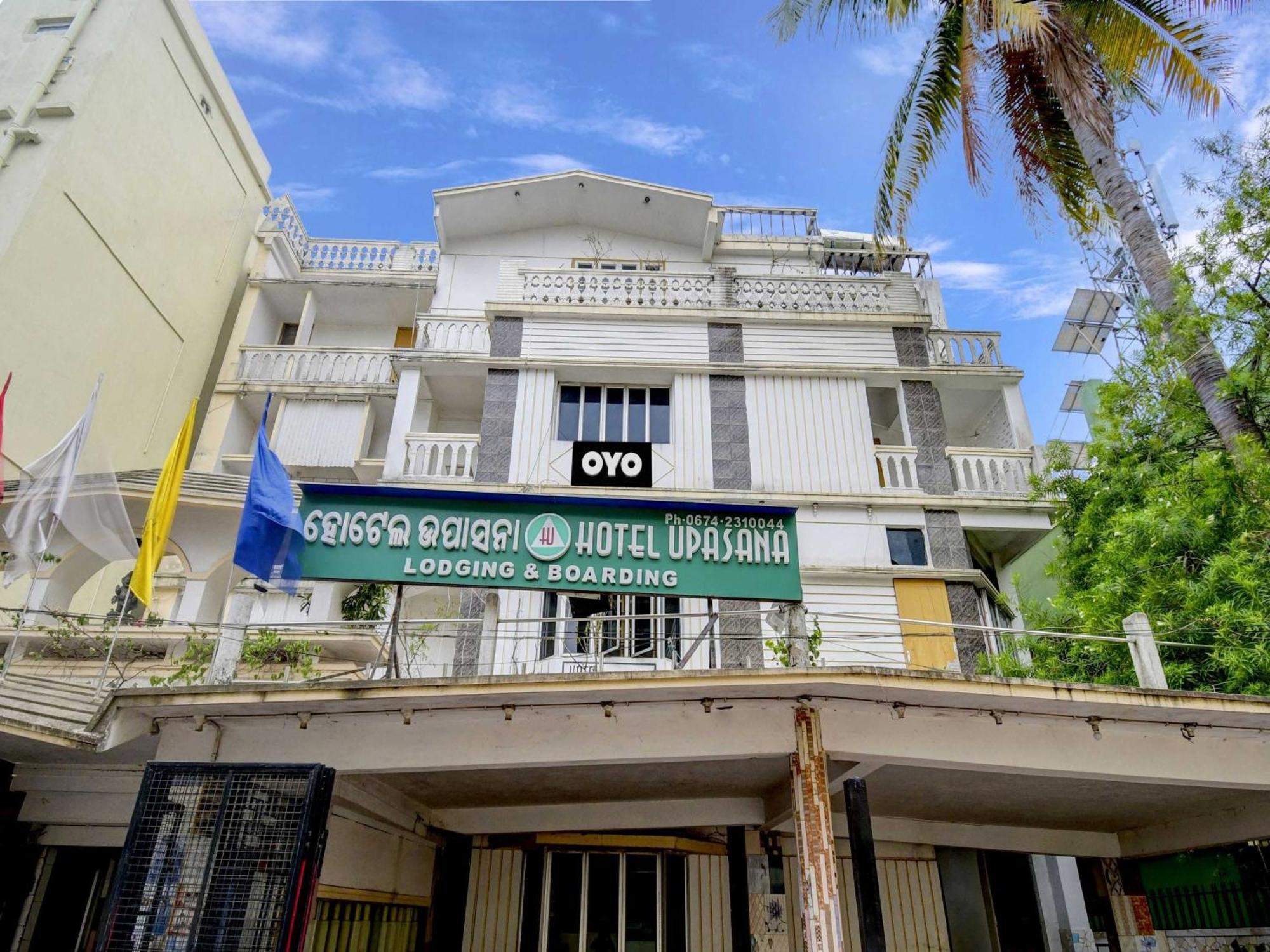 Hotel O Upasana Bhubaneswar Exteriör bild