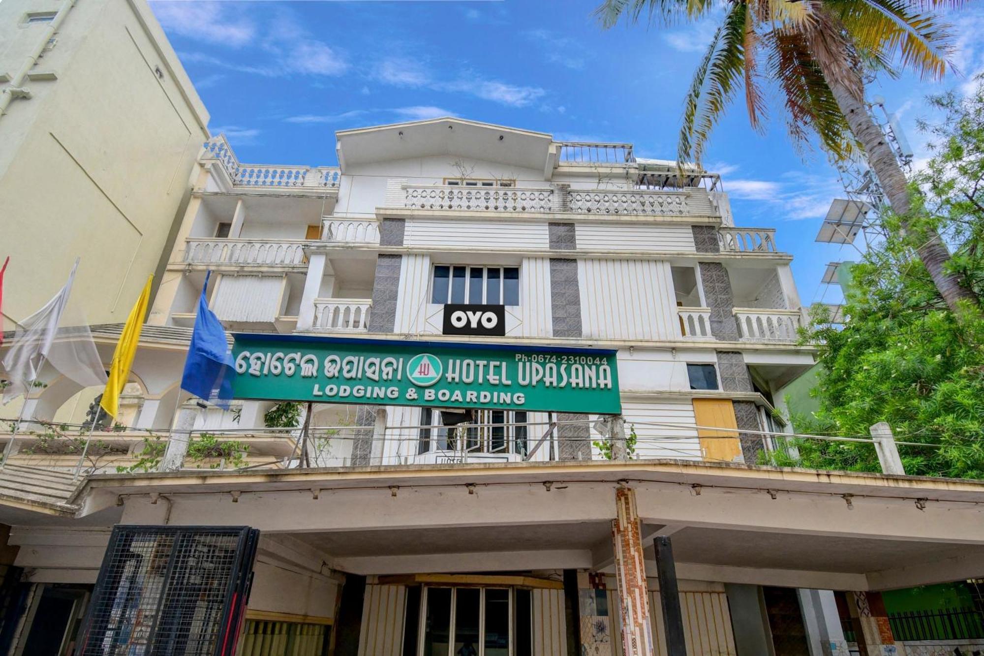 Hotel O Upasana Bhubaneswar Exteriör bild